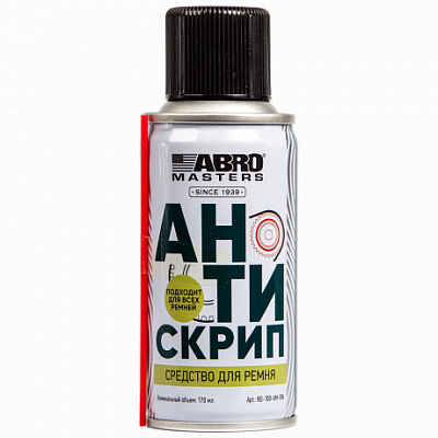 Товар